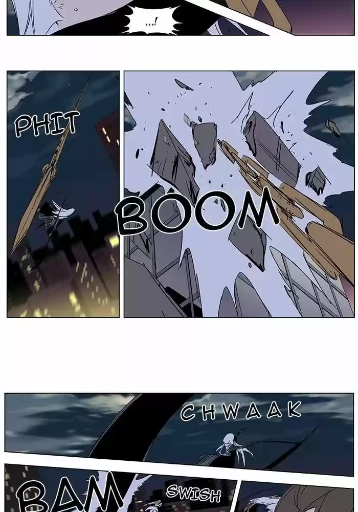 Read Noblesse FR Manga Online