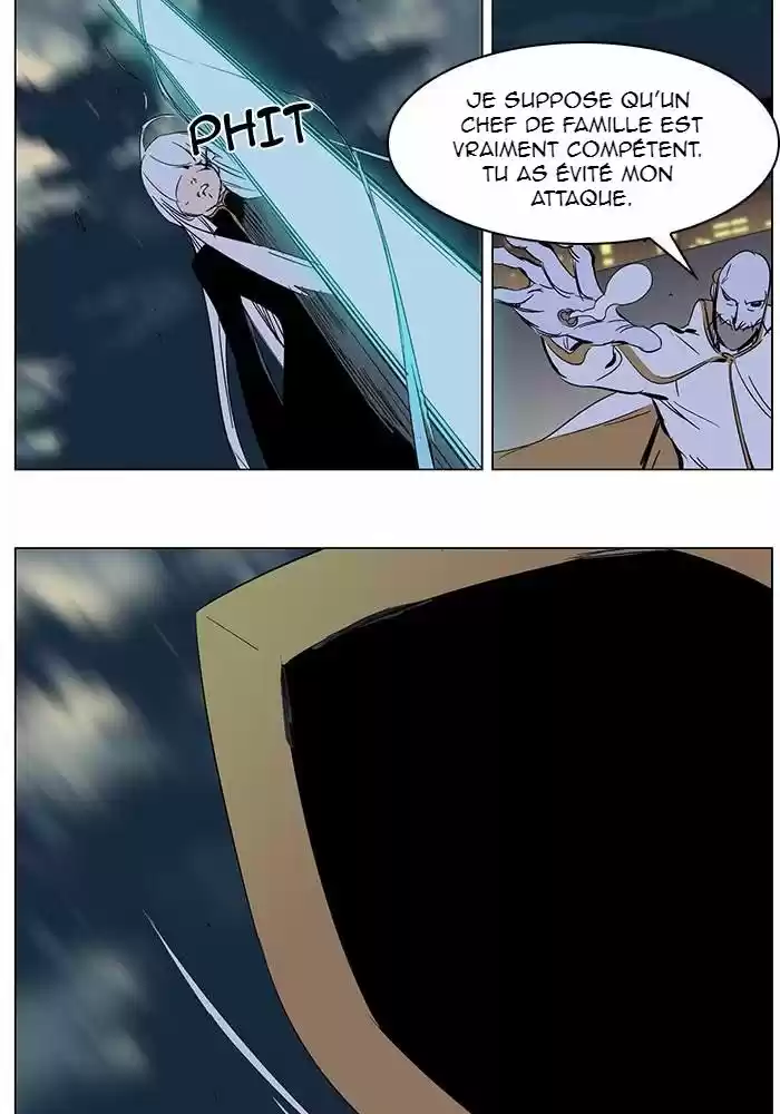 Read Noblesse FR Manga Online