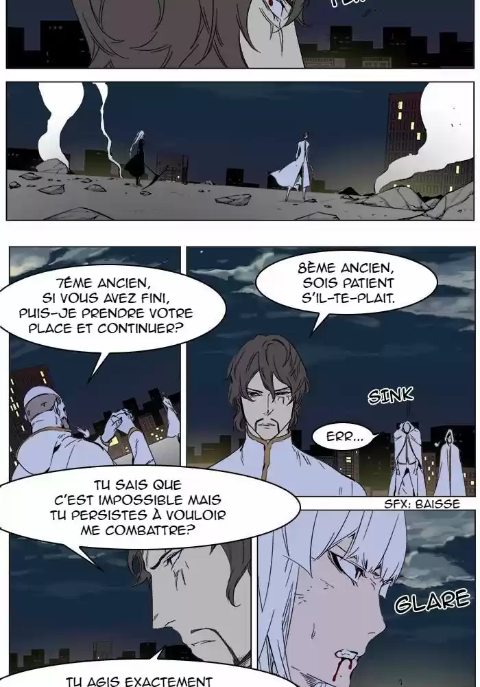 Read Noblesse FR Manga Online