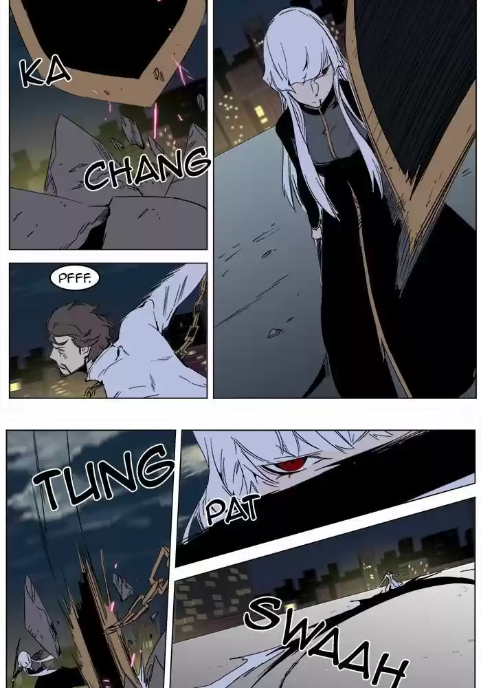Read Noblesse FR Manga Online