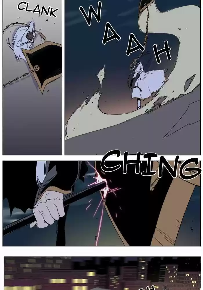 Read Noblesse FR Manga Online