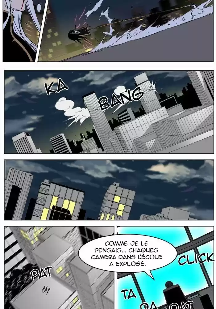 Read Noblesse FR Manga Online