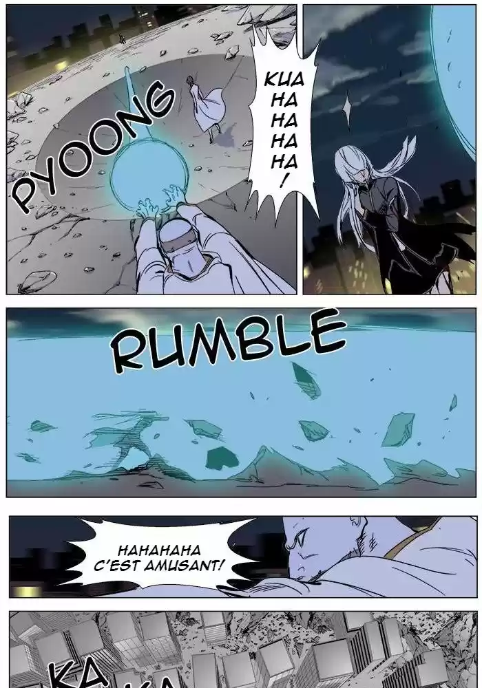 Read Noblesse FR Manga Online