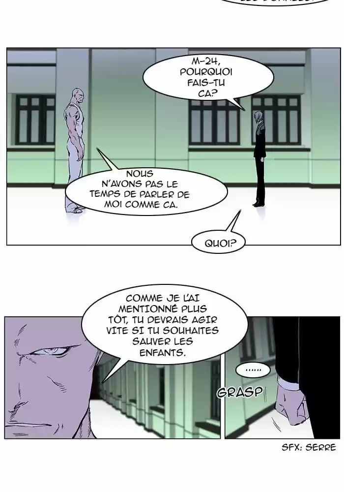 Read Noblesse FR Manga Online
