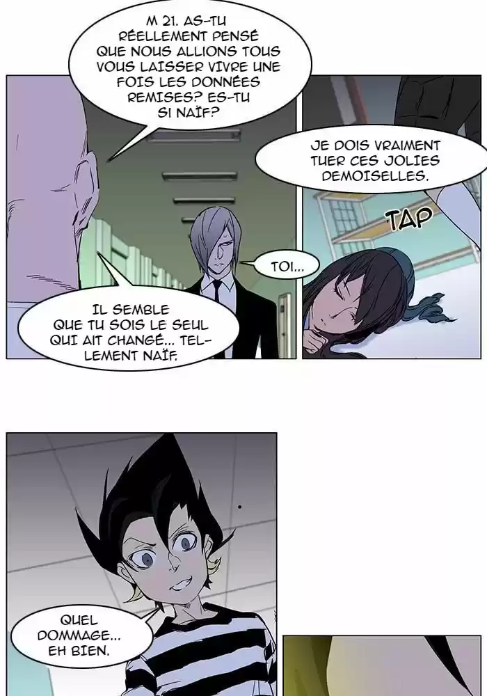 Read Noblesse FR Manga Online