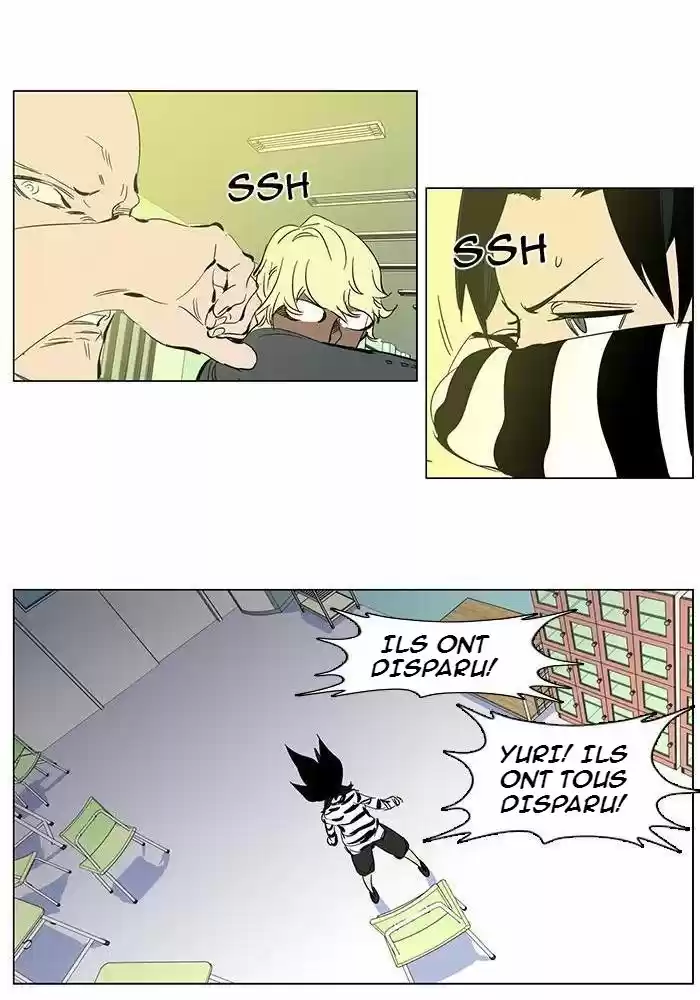 Read Noblesse FR Manga Online