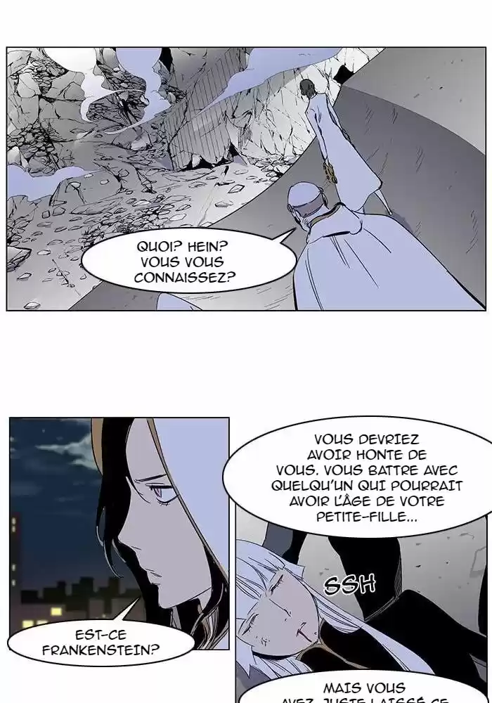 Read Noblesse FR Manga Online