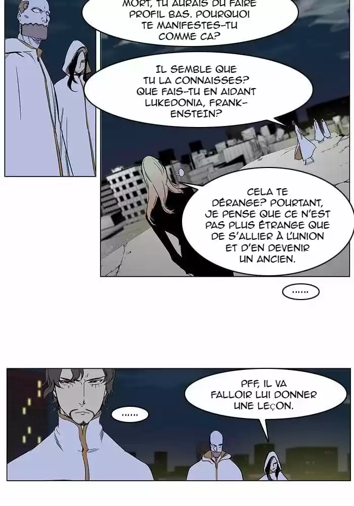 Read Noblesse FR Manga Online