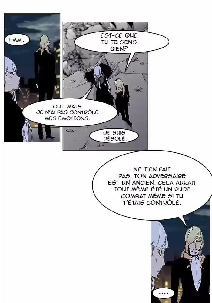 Read Noblesse FR Manga Online