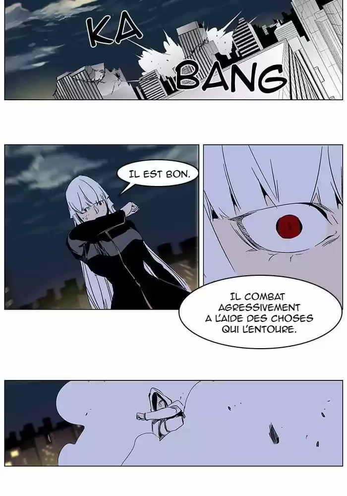 Read Noblesse FR Manga Online