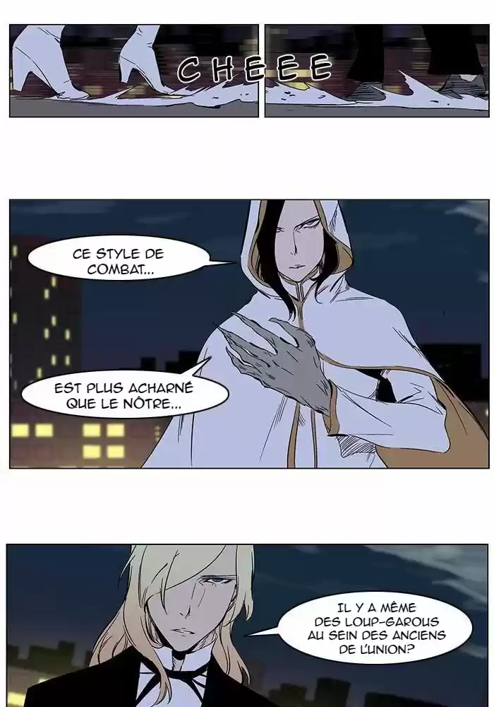 Read Noblesse FR Manga Online