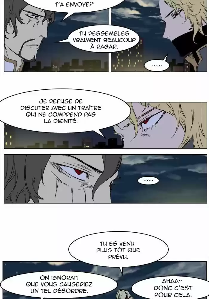 Read Noblesse FR Manga Online