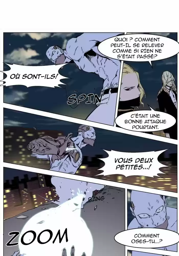 Read Noblesse FR Manga Online