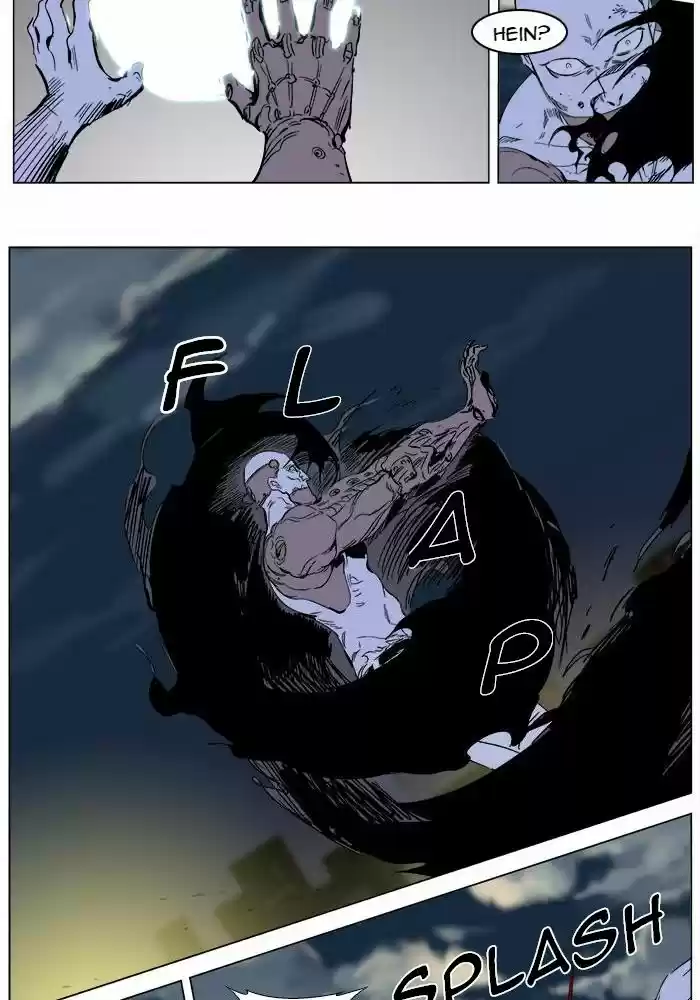 Read Noblesse FR Manga Online