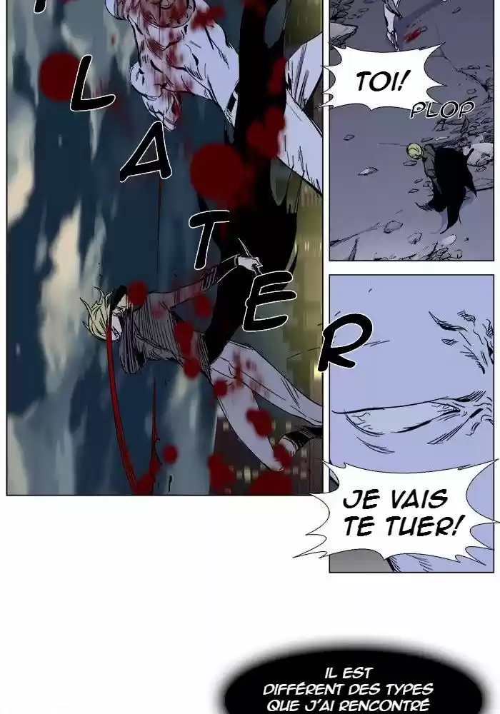 Read Noblesse FR Manga Online