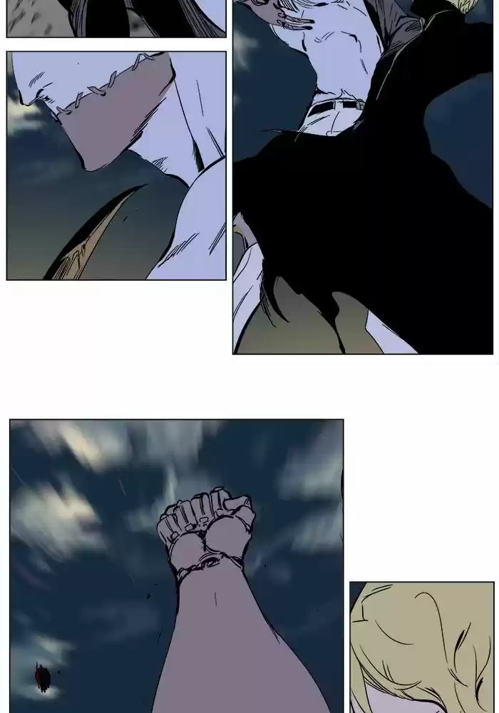 Read Noblesse FR Manga Online