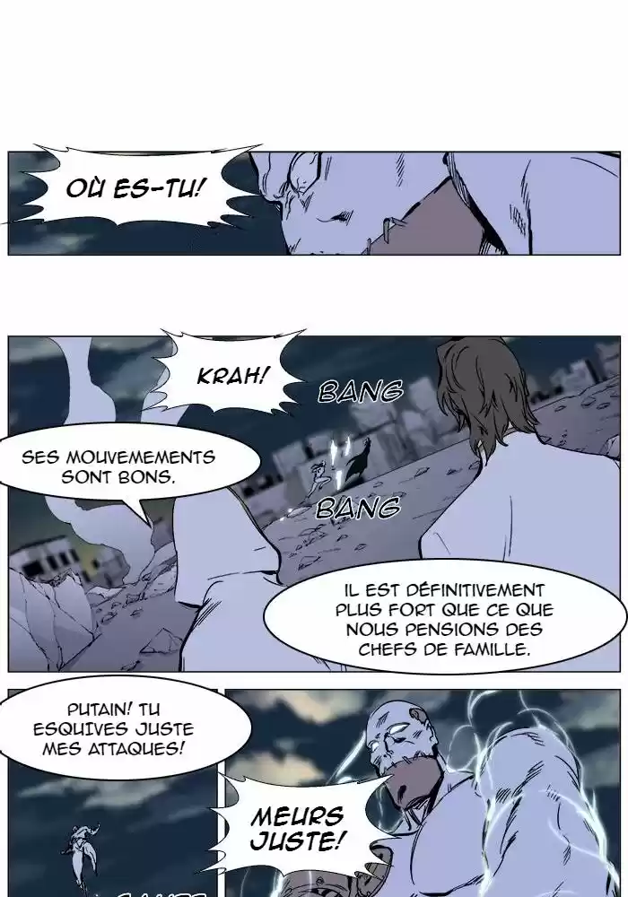 Read Noblesse FR Manga Online