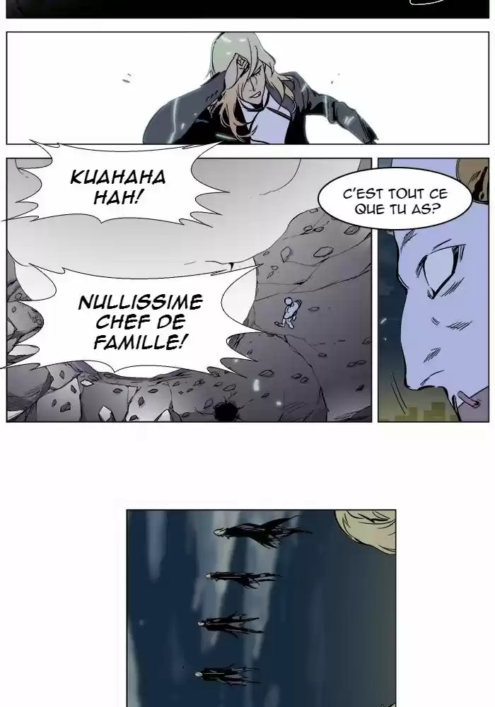 Read Noblesse FR Manga Online