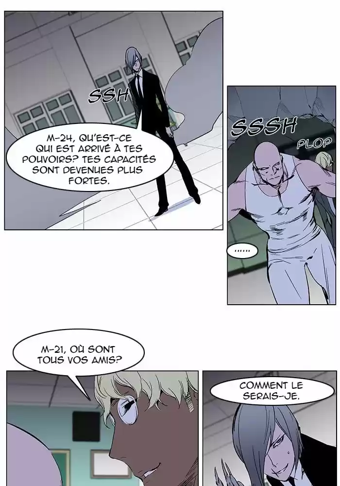 Read Noblesse FR Manga Online