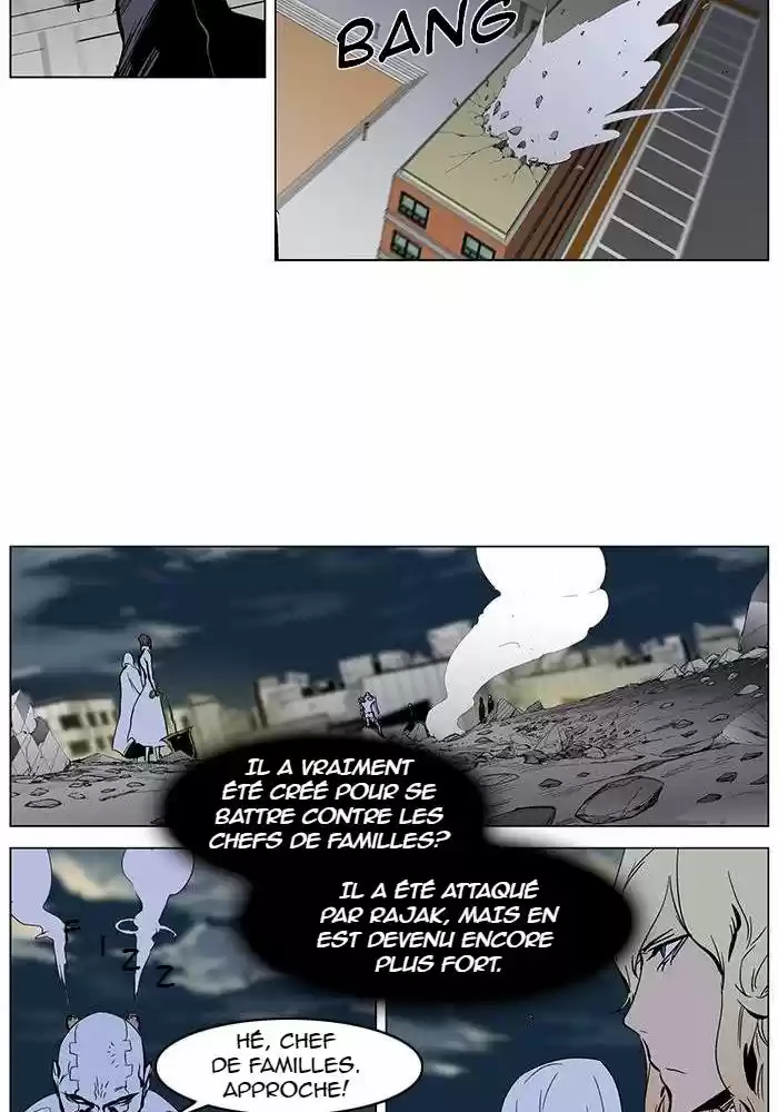 Read Noblesse FR Manga Online
