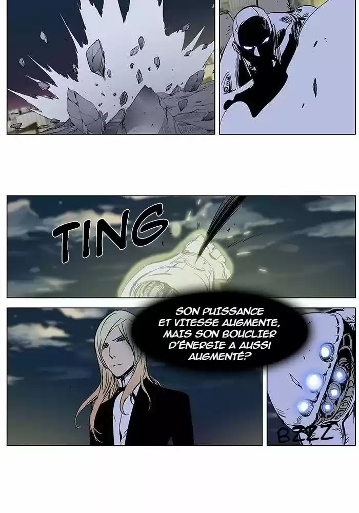 Read Noblesse FR Manga Online