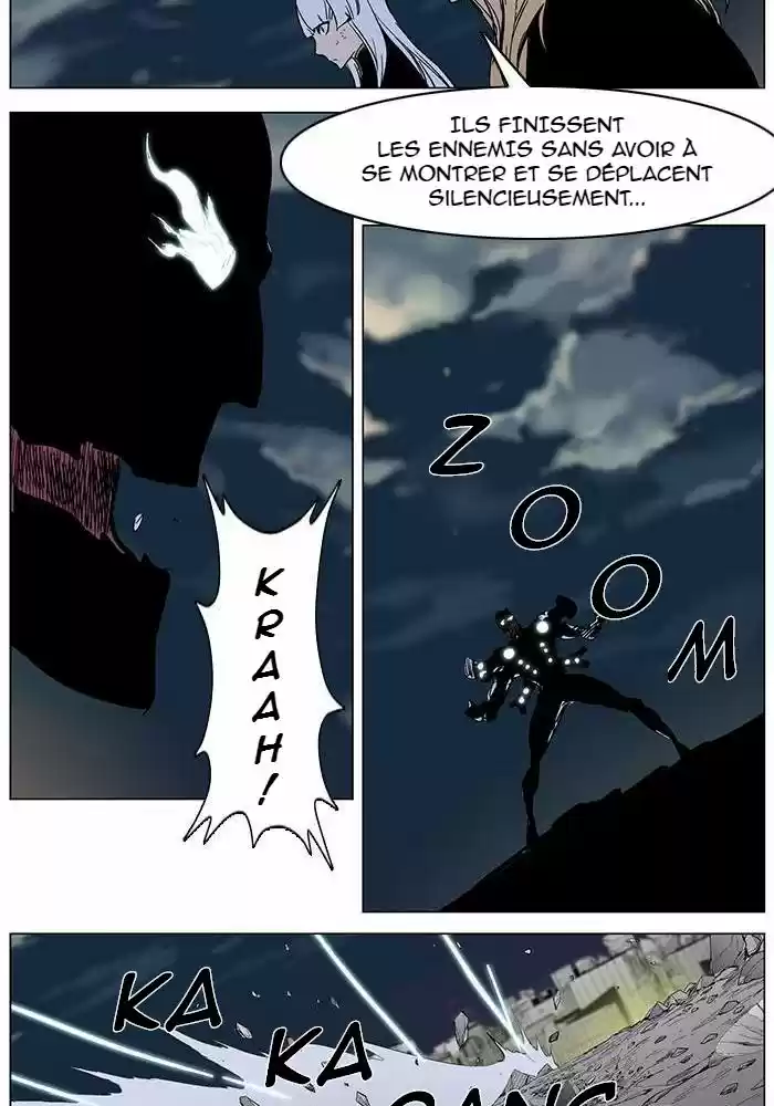 Read Noblesse FR Manga Online