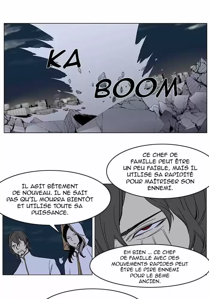 Read Noblesse FR Manga Online