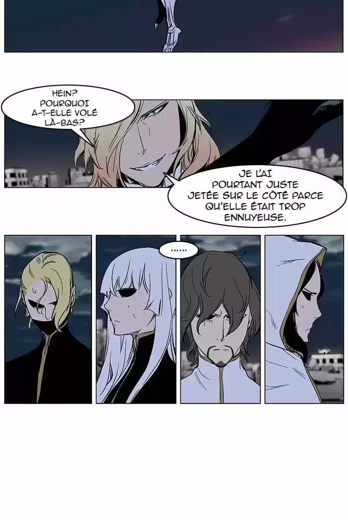 Read Noblesse FR Manga Online