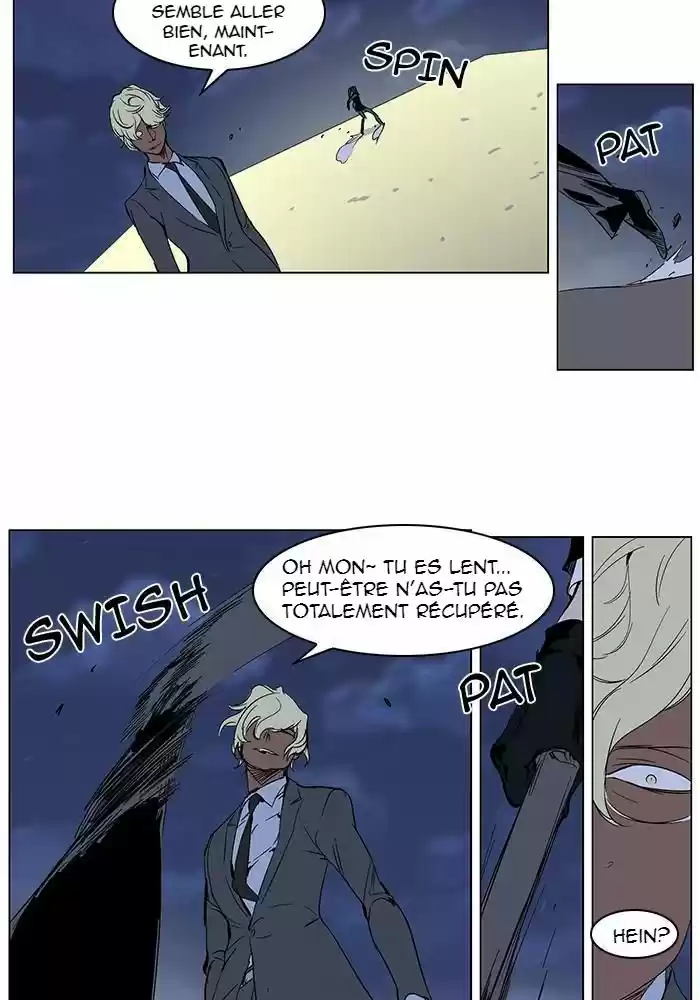 Read Noblesse FR Manga Online