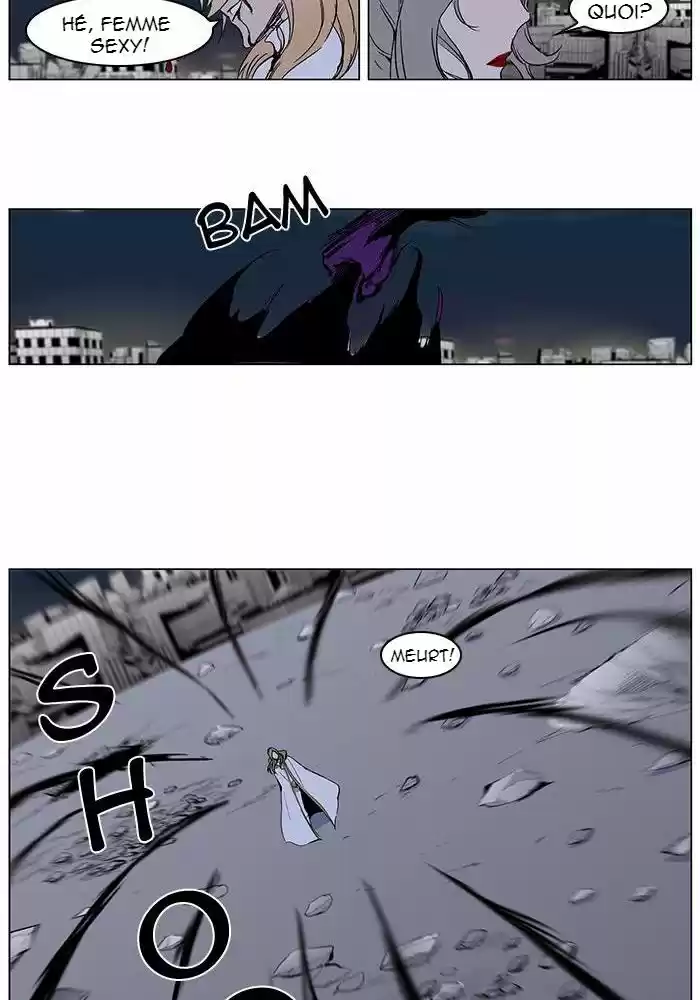 Read Noblesse FR Manga Online
