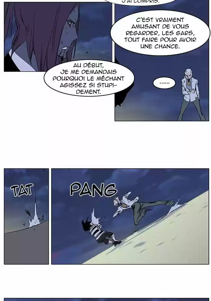 Read Noblesse FR Manga Online