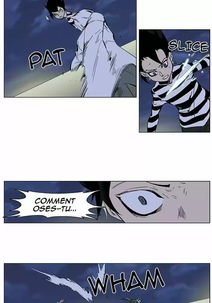Read Noblesse FR Manga Online