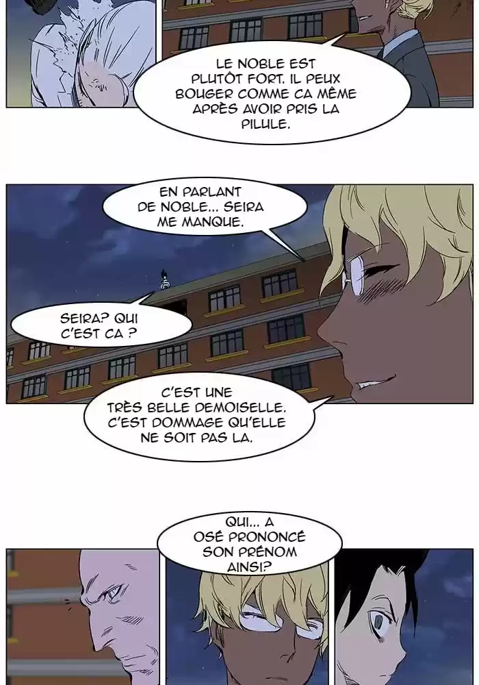 Read Noblesse FR Manga Online