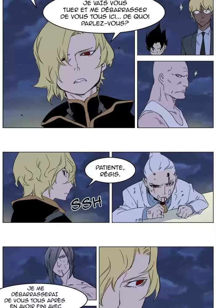 Read Noblesse FR Manga Online
