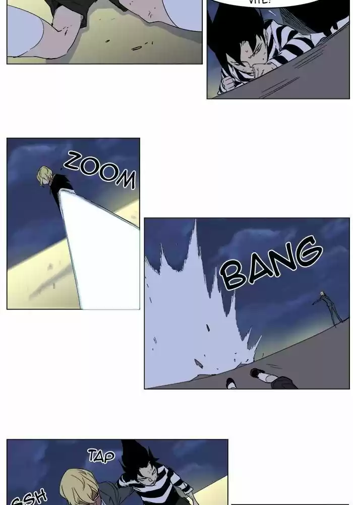 Read Noblesse FR Manga Online