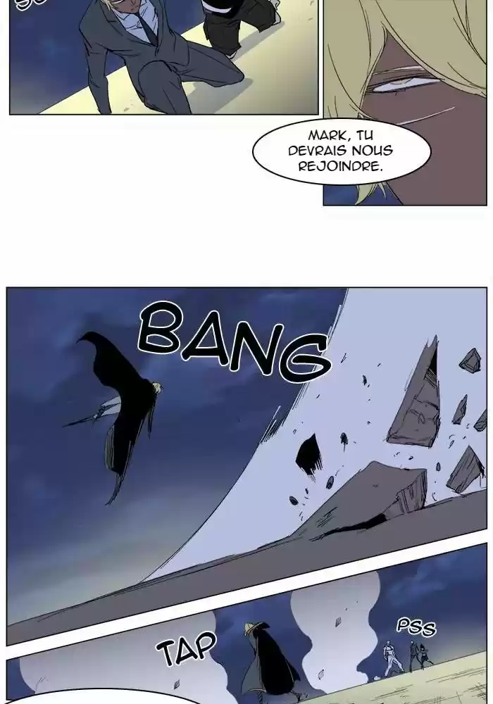Read Noblesse FR Manga Online