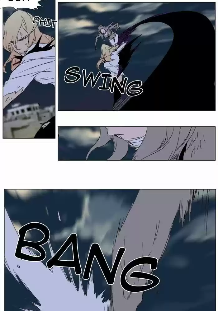 Read Noblesse FR Manga Online