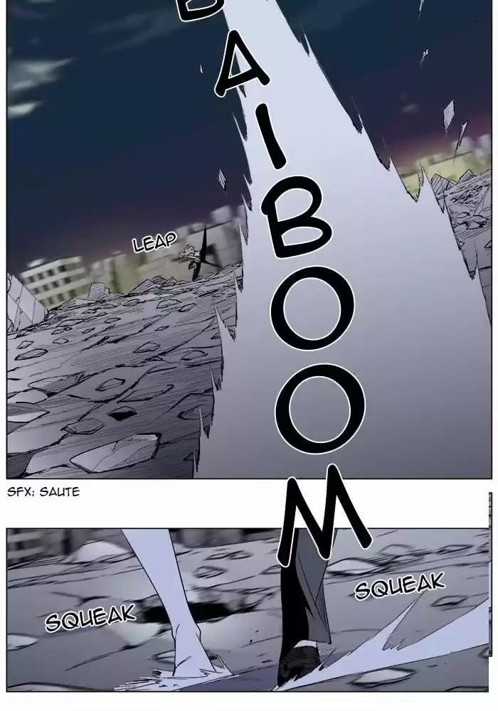 Read Noblesse FR Manga Online
