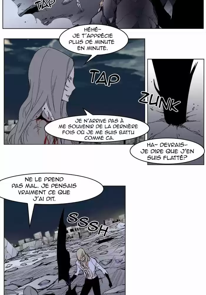 Read Noblesse FR Manga Online