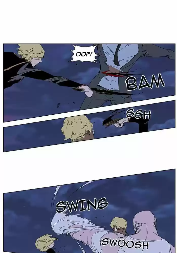 Read Noblesse FR Manga Online