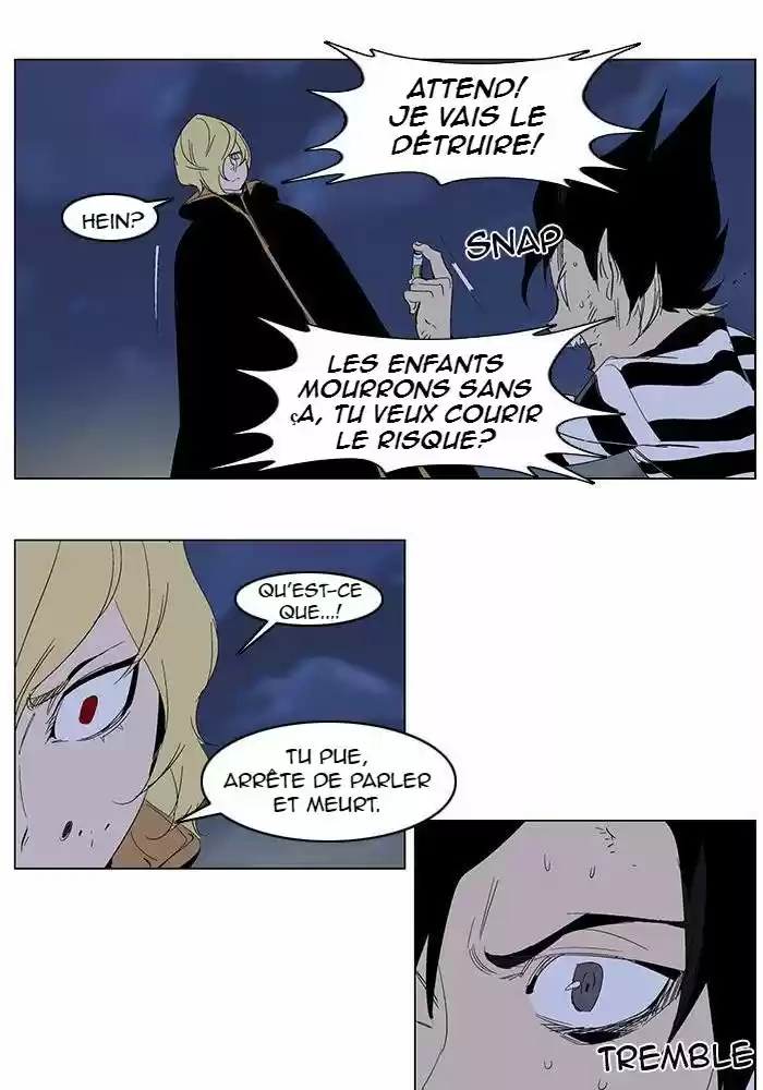 Read Noblesse FR Manga Online