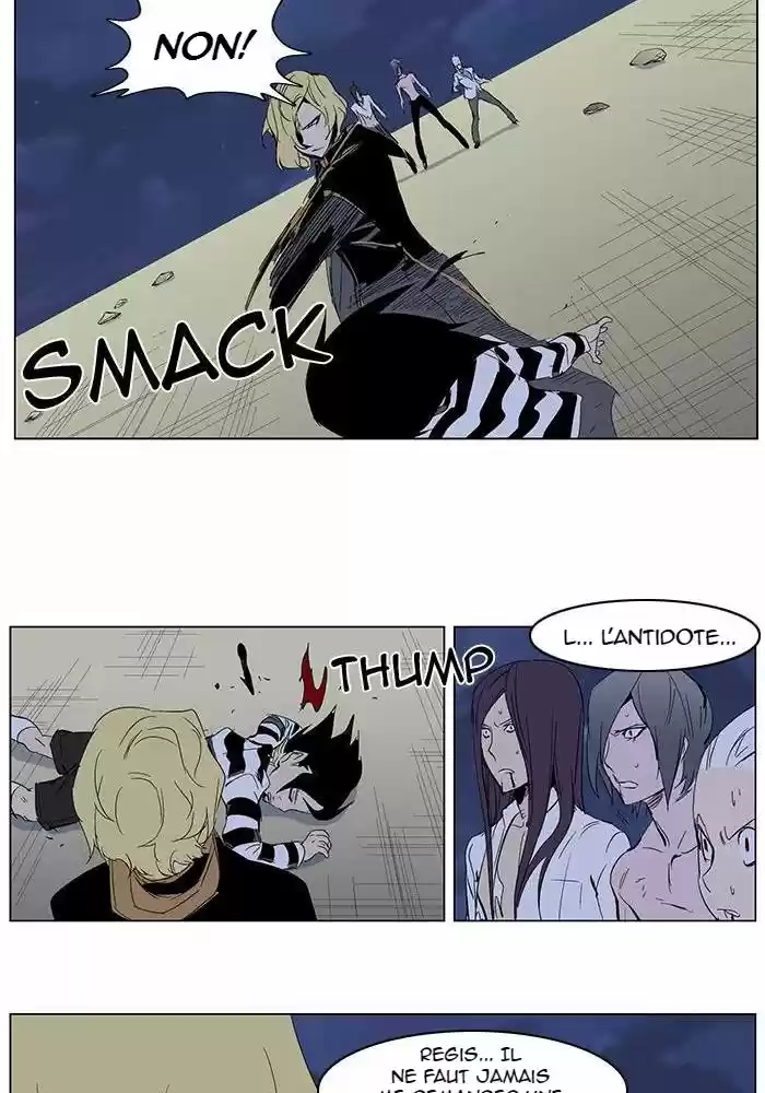 Read Noblesse FR Manga Online