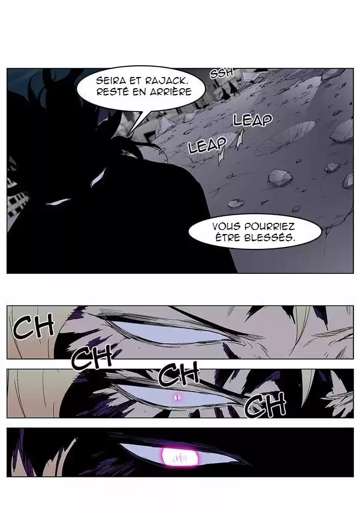 Read Noblesse FR Manga Online