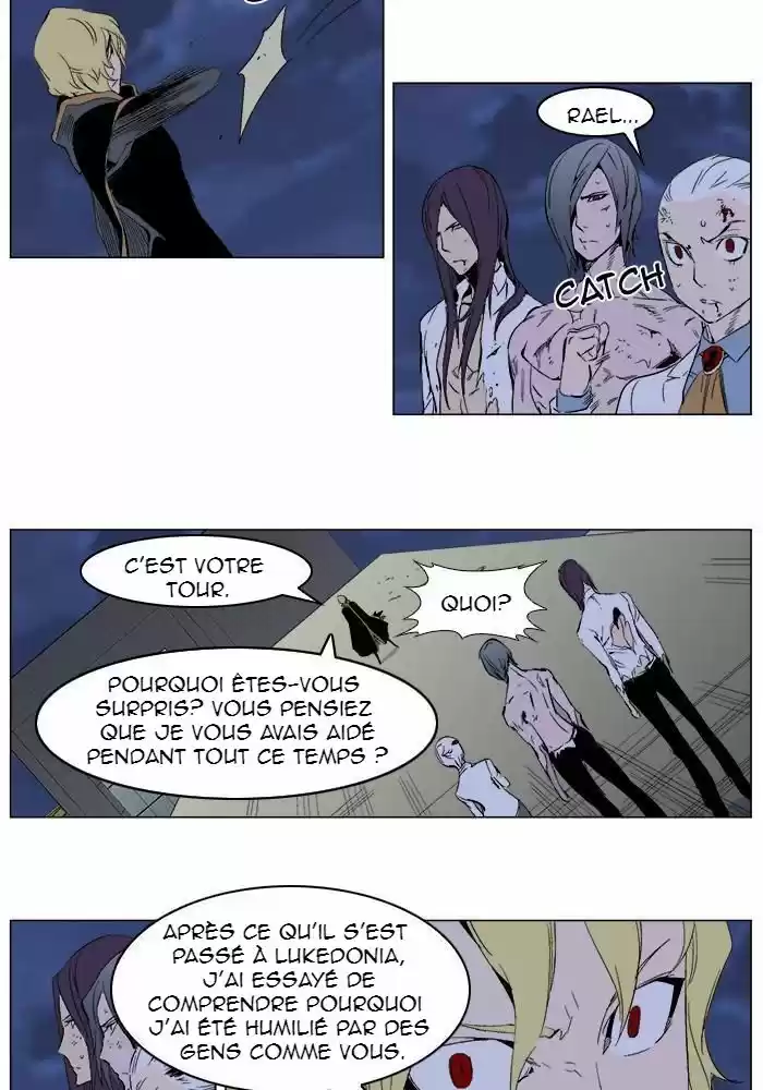 Read Noblesse FR Manga Online