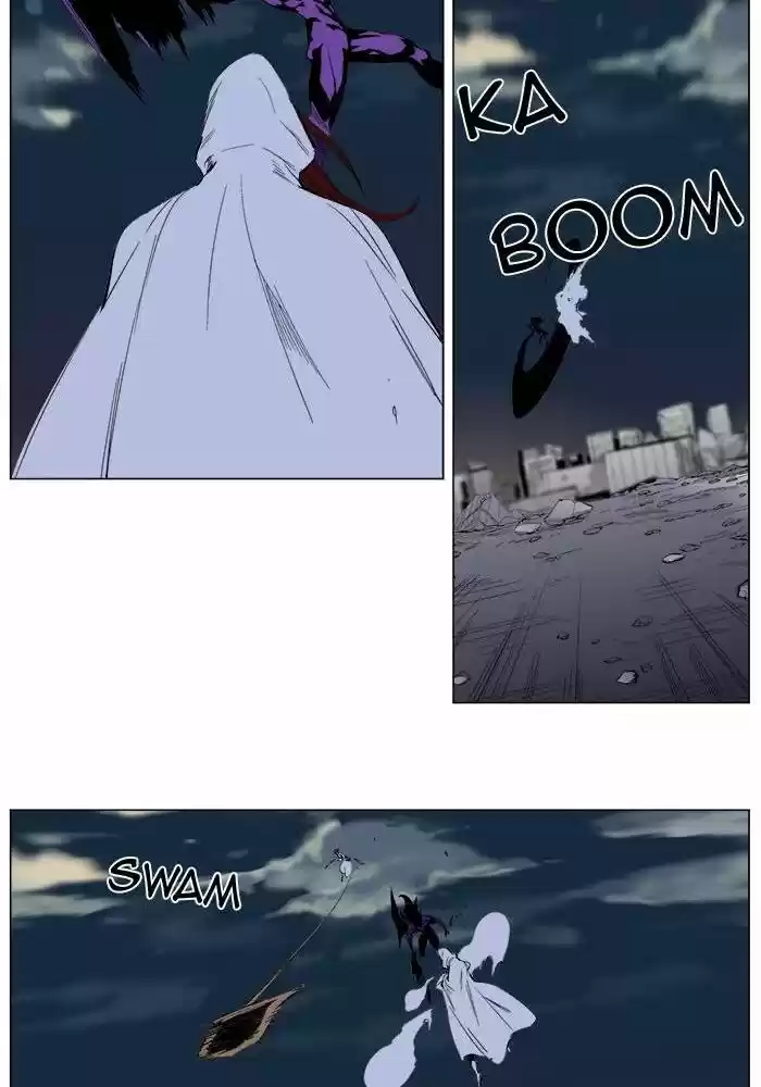 Read Noblesse FR Manga Online
