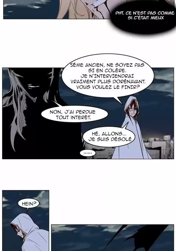 Read Noblesse FR Manga Online