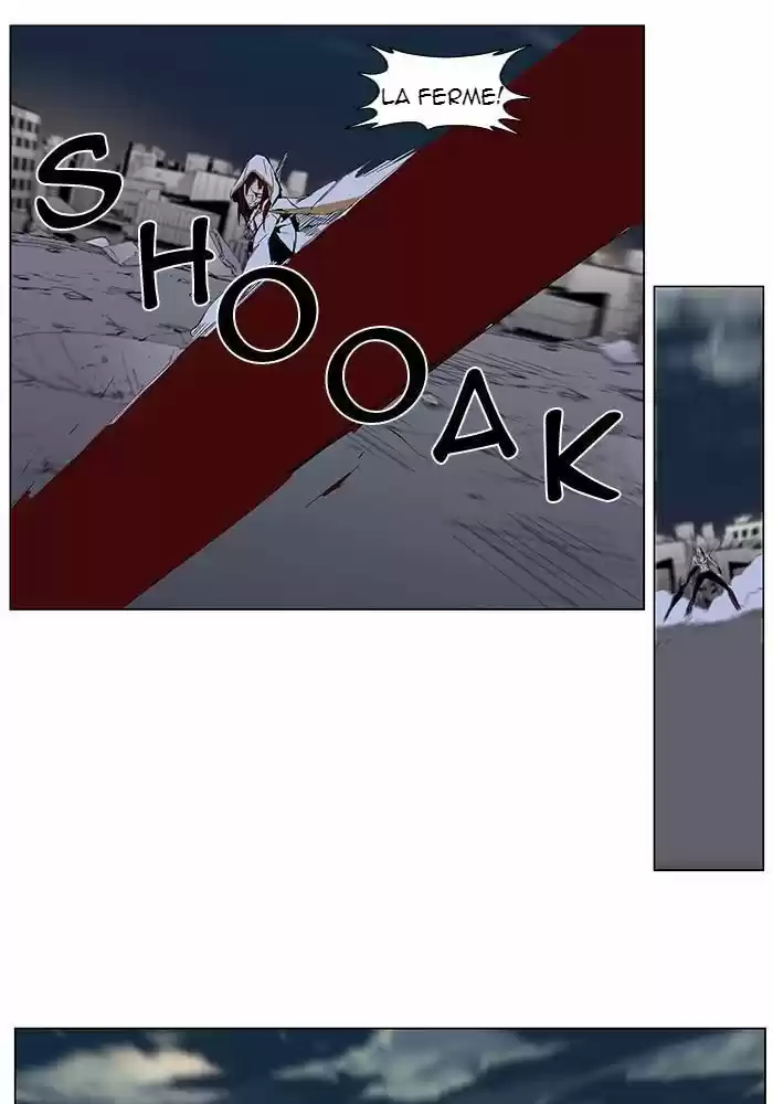 Read Noblesse FR Manga Online