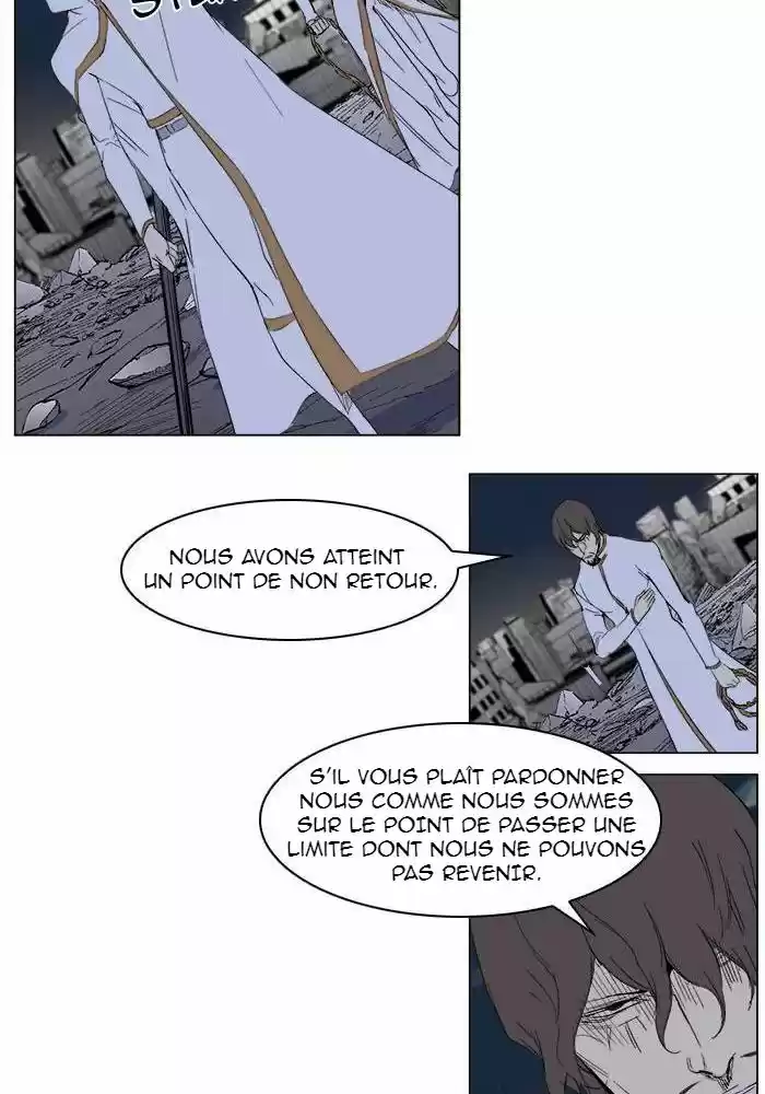 Read Noblesse FR Manga Online