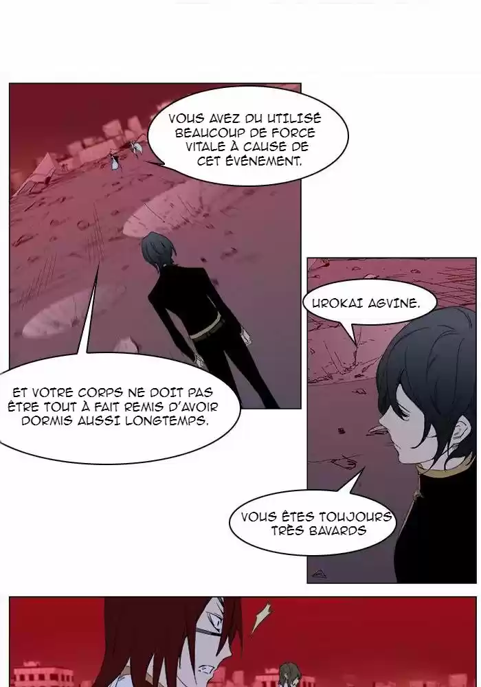 Read Noblesse FR Manga Online