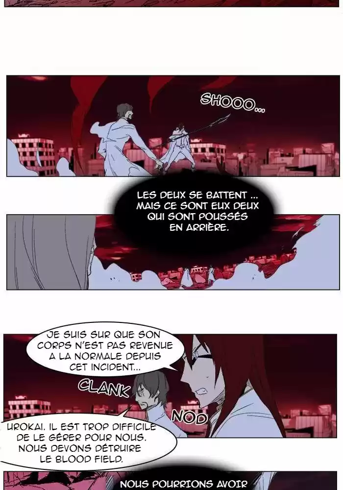 Read Noblesse FR Manga Online